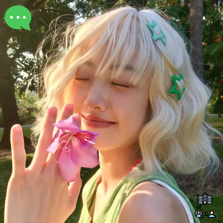 唐敏女士
